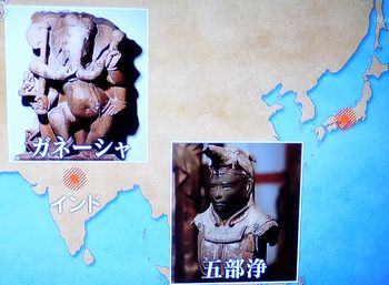 阿修羅　1300年の新事実_b0044404_16471075.jpg