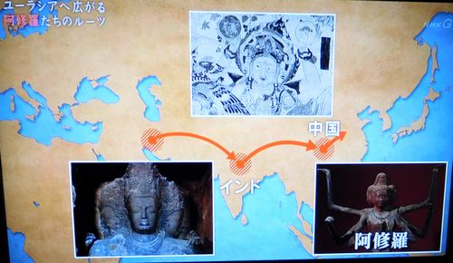 阿修羅　1300年の新事実_b0044404_16473217.jpg