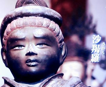 阿修羅　1300年の新事実_b0044404_1795342.jpg