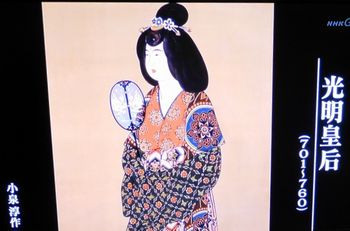 阿修羅　1300年の新事実_b0044404_2030369.jpg