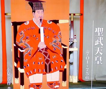 阿修羅　1300年の新事実_b0044404_20345647.jpg