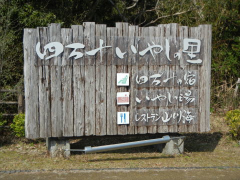 d0174707_18121276.jpg