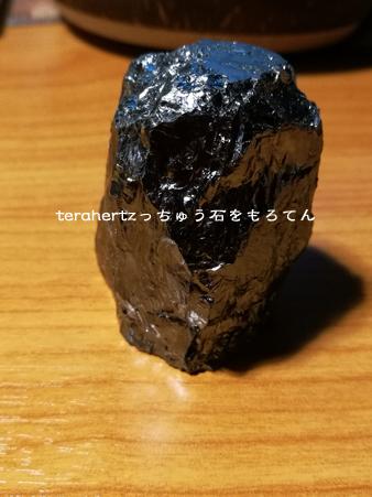 d0042827_00495716.jpg