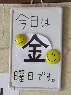 b0320131_14273002.jpg