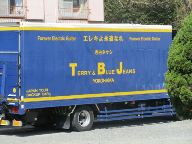 å½¼å²¸ã®å¢