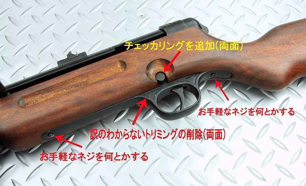 ☆DENIX MP41 革スリング付 ドイツ 1124/C (デニックス ハーネル