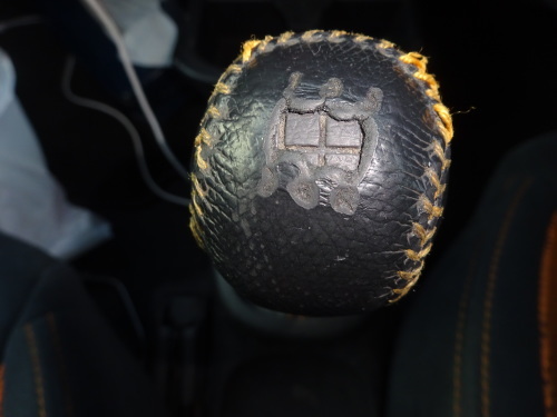 マーチのシフトノブ 趣味をだらだらとひたすら綴る日記