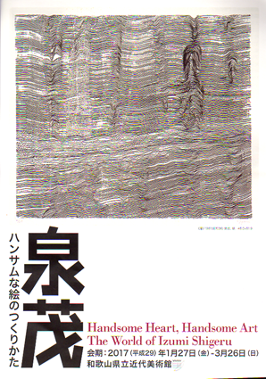 d0218056_2093974.png