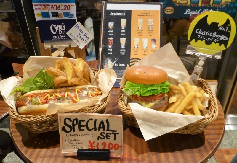 軽く１杯！＆ハンバーガーのお店・One\'s Drive、新丸ビルにて_f0337357_15371228.jpg