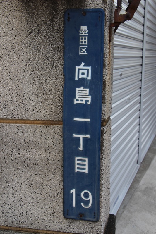 a0248459_18543039.jpg