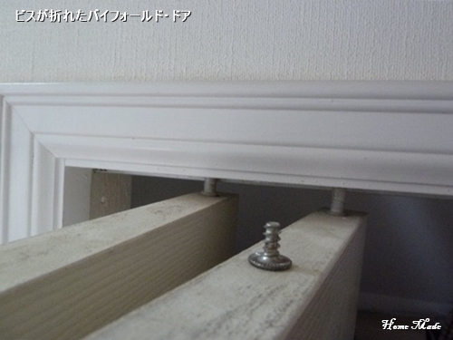 c0108065_1231075.jpg
