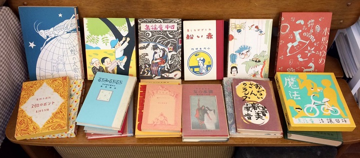 「名著複刻 日本児童文学館」シリーズ入荷しました◎_a0068367_15225042.jpg