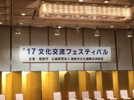 もう咲いてたよ!_d0165772_22444244.jpg