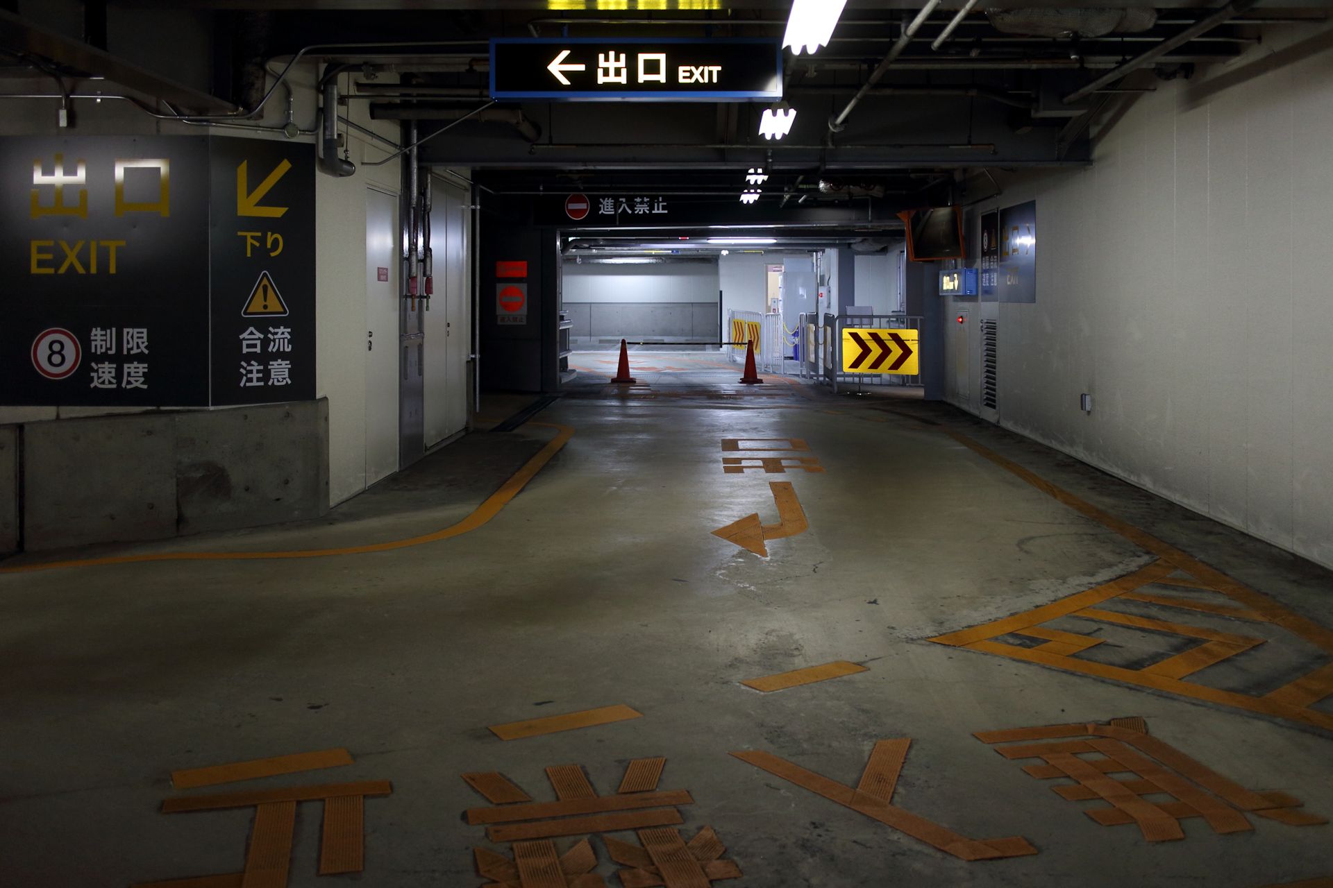 Jrゲートタワー １４５ 駐車場 名古屋駅前の風景