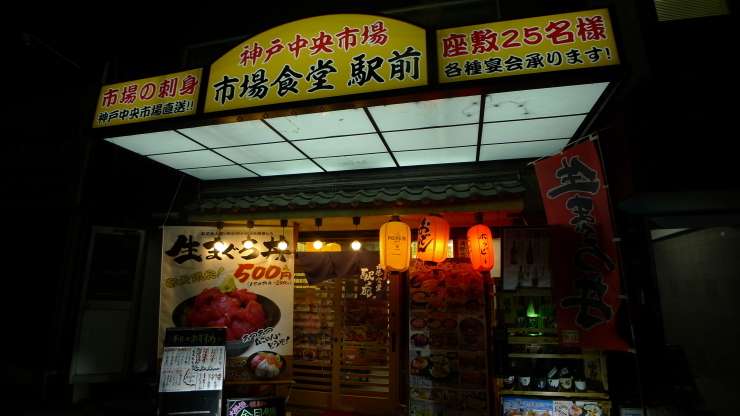 c0212083_21072232.jpg