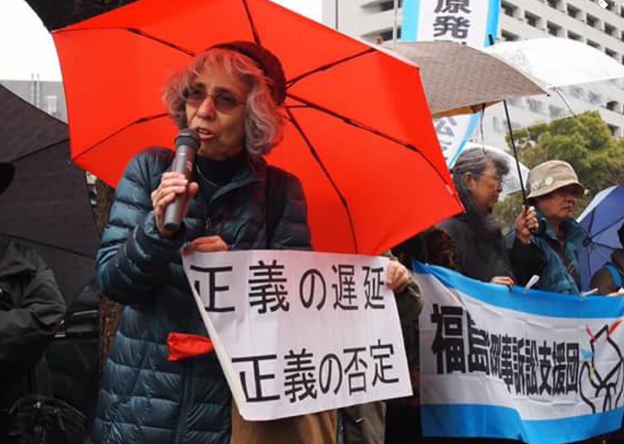 全ての公判日程の決定を!3.29東京地裁前要請行動_e0068696_18203188.jpg