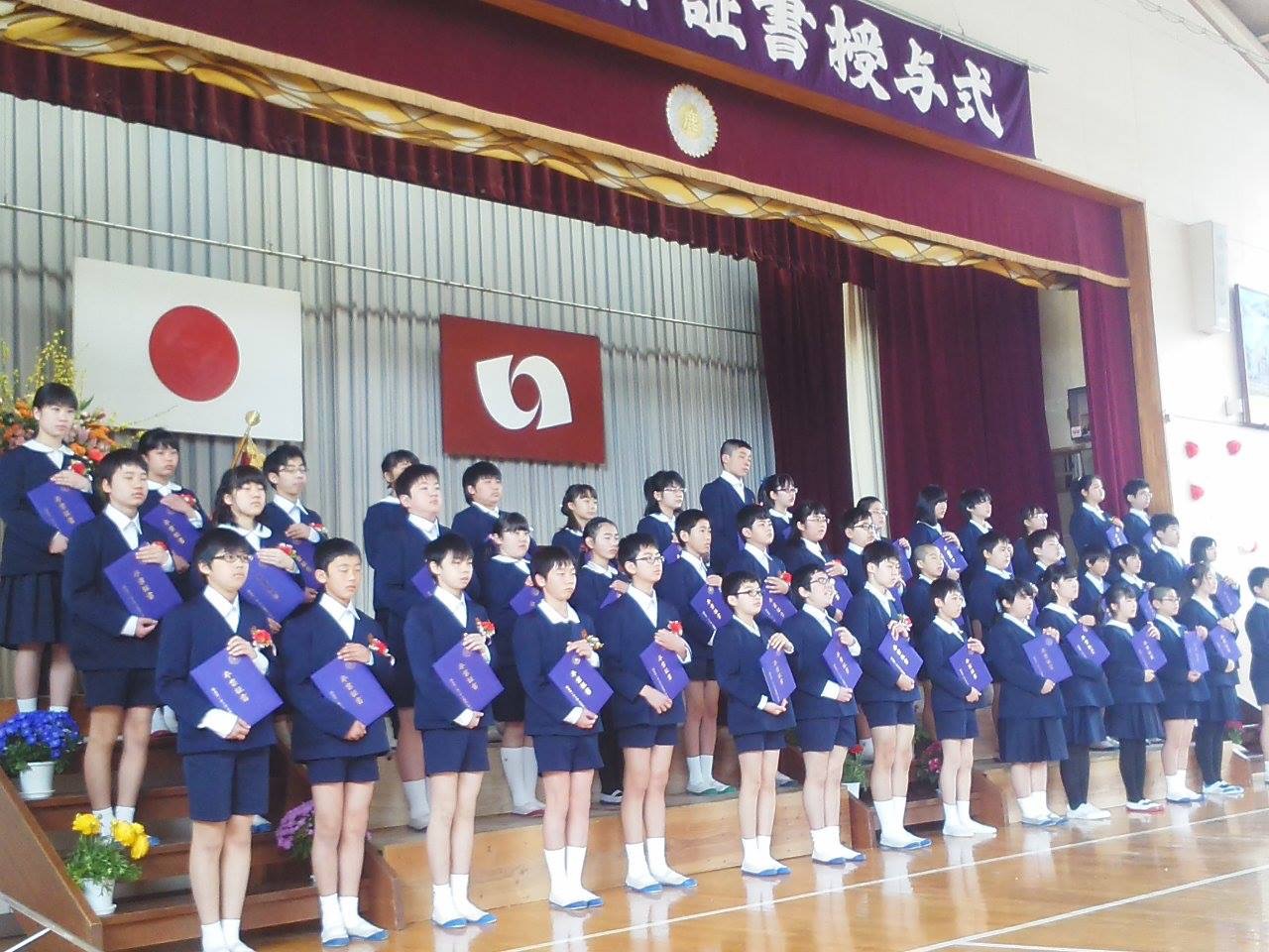 鹿島小学校の卒業式_e0068696_834160.jpg