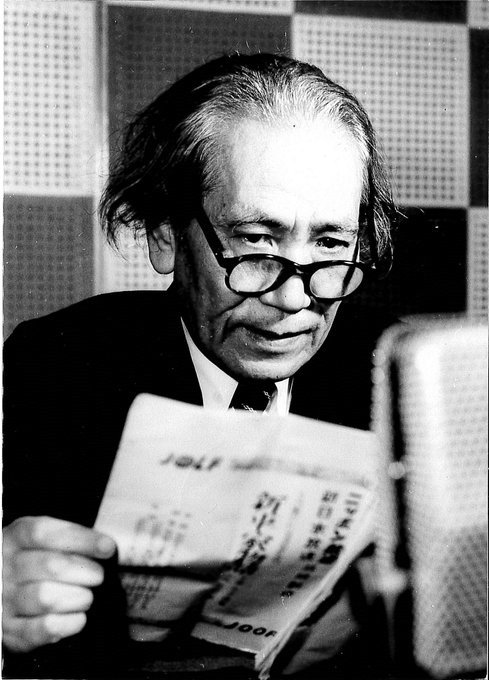 夢声自伝（中）昭和篇 1』（徳川 夢声）｜講談社