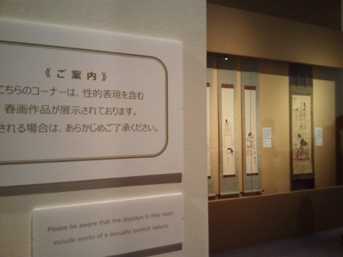 a0057402_23191161.jpg