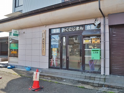 春の土曜ですが・・・_c0336902_19402768.jpg