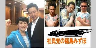 維新の上西小百合「民進の辻元清美の作業員が不審死したの」：「口封じ」したのか？_a0348309_13274938.jpg