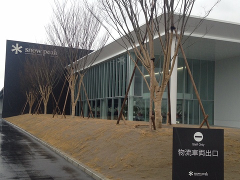 f0121909_19315557.jpg
