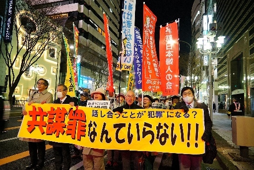 17/3/24 共謀罪なんかいらない集会に350人以上(名古屋)_c0241022_21041928.jpg