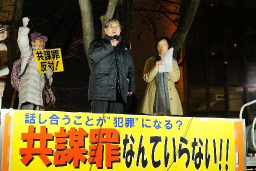 17/3/24 共謀罪なんかいらない集会に350人以上(名古屋)_c0241022_21043745.jpg
