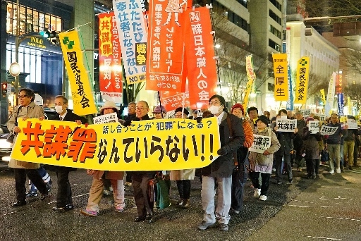 17/3/24 共謀罪なんかいらない集会に350人以上(名古屋)_c0241022_21052243.jpg