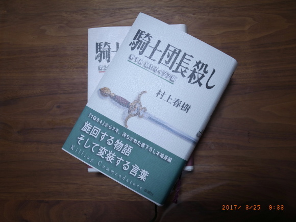 f0010925_10123466.jpg