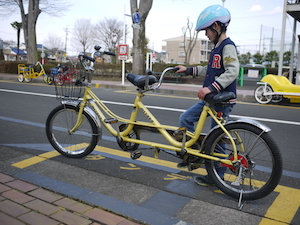 青梅市交通公園 日々の覚書