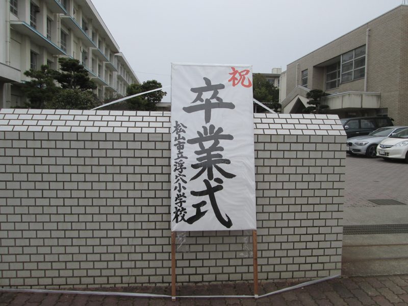 c0157030_14434592.jpg