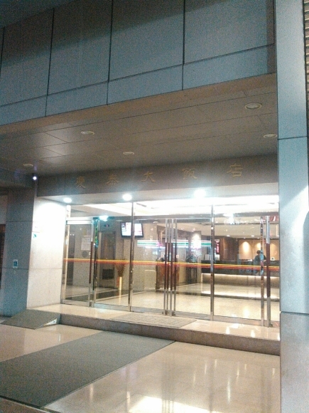 a0085632_03045644.jpg