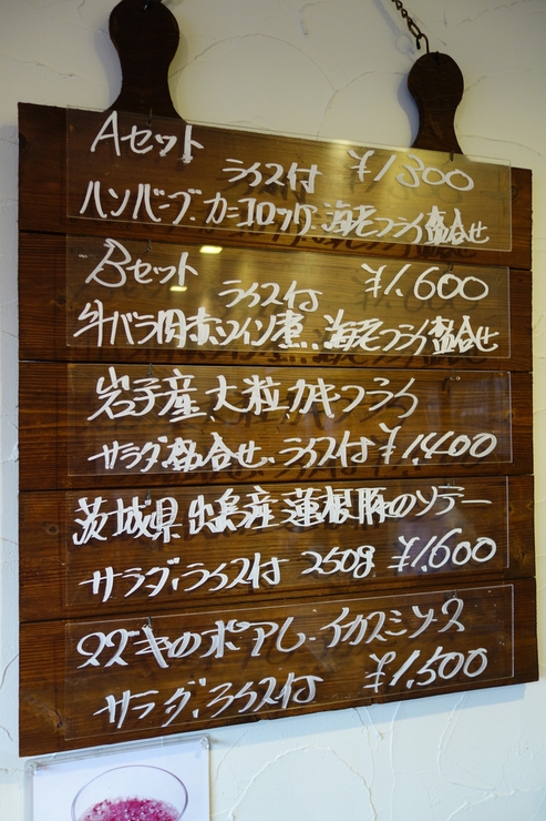 a0287336_19464026.jpg