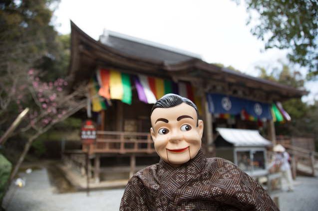 高知の旅:その1〜竹林寺の一言地蔵尊にお礼参り_e0369736_16315253.jpg