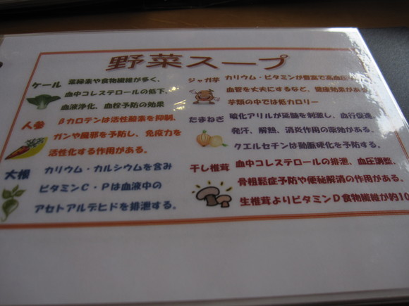 a0279743_2128225.jpg