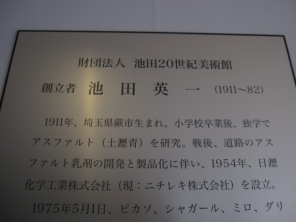 a0279743_21381164.jpg