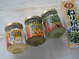豚肉とクレソンの鍋 ~粗切り柚子こしょうで♪_d0319943_08404898.jpg