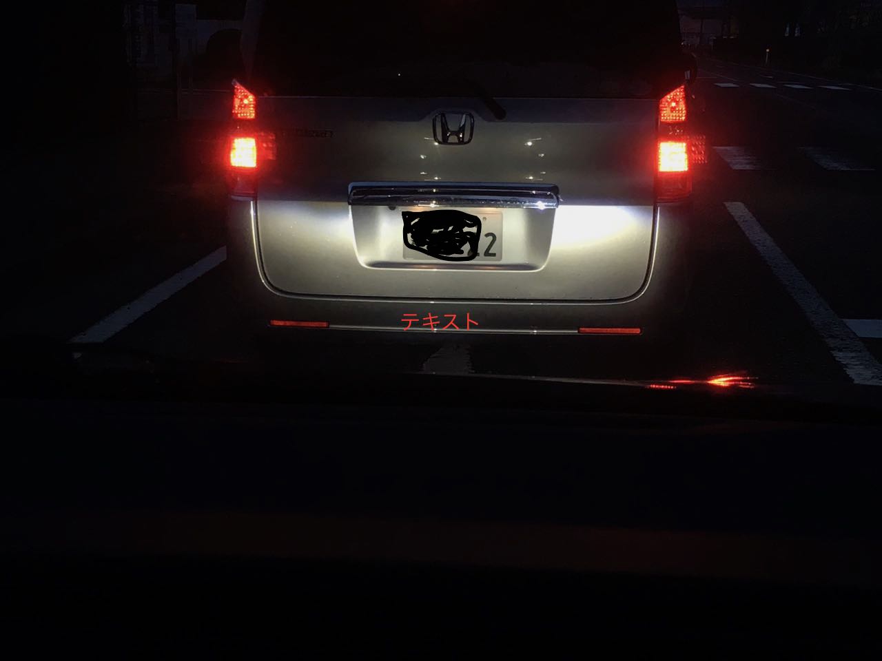 c0254151_1434448.jpg