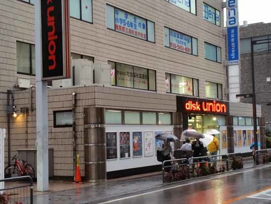 f0359651_16591985.jpg