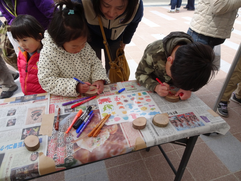 「しおさい楽習館」オープニングセレモニー　in　せんなん里海公園　_c0108460_22592373.jpg