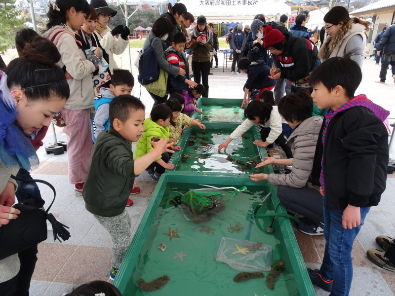 「さとうみ磯浜」「しおさい楽習館」オープニング記念式典・・・せんなん里海公園_c0108460_23071897.jpg