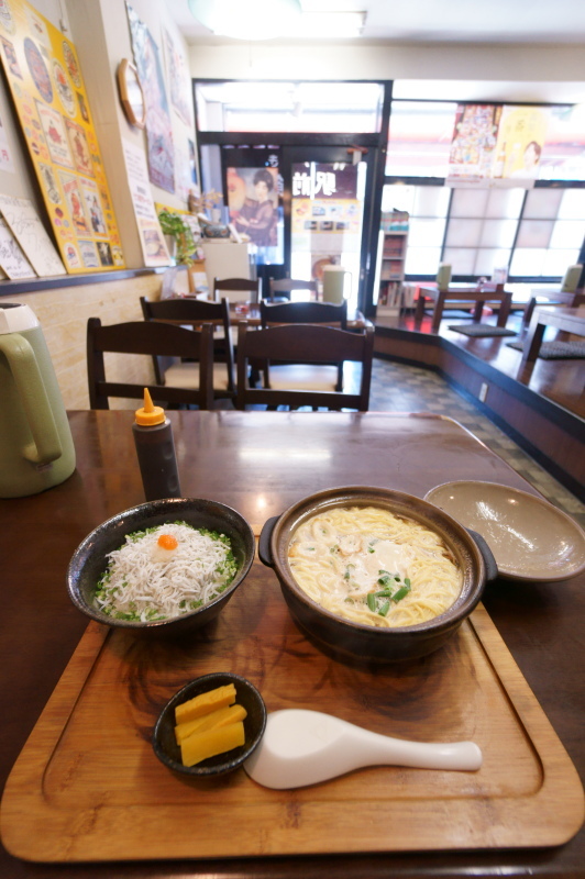 すさき駅前食堂_a0077663_14491569.jpg