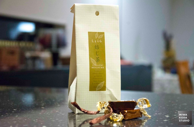 March 26, 2017 ほうじ茶チョコ Hoji-cha Chocolate_a0307186_7432171.jpg