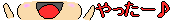 f0353990_09135061.gif