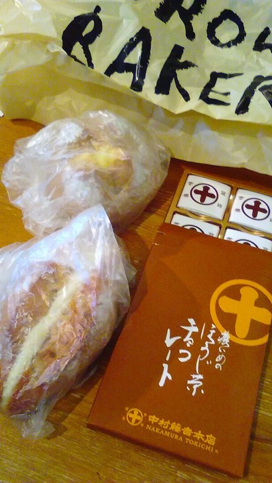 s.ukawa作品展始まりました!土曜日も在廊。衣川まや新作到着_d0322493_056912.jpg