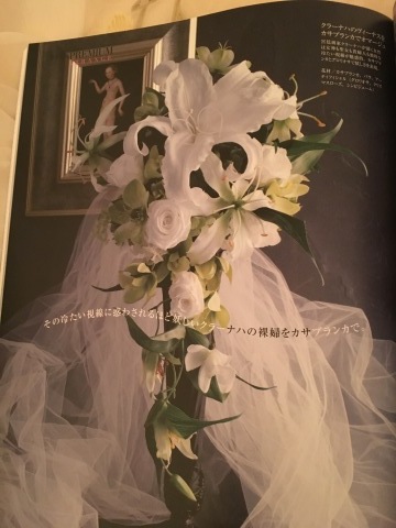 クラーナハのヴィーナス_c0195496_23302459.jpeg