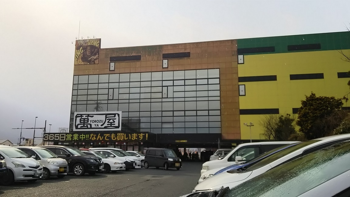 f0205396_10564708.jpg