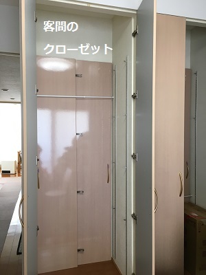 f0372998_23245792.jpg