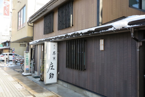 土曜日の朝の散歩は、米沢駅＆コンビニへ・２_c0075701_14014306.jpg